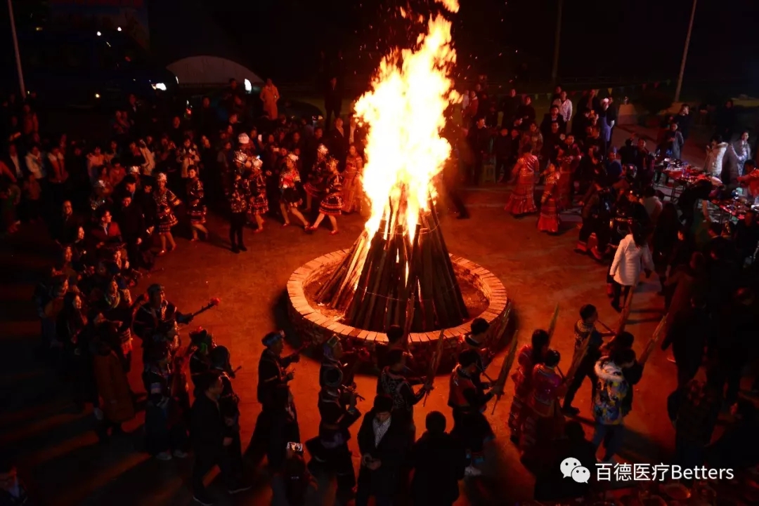The bonfire at the Betters (Suzhou) Medical Co.,Ltd. annual meeting